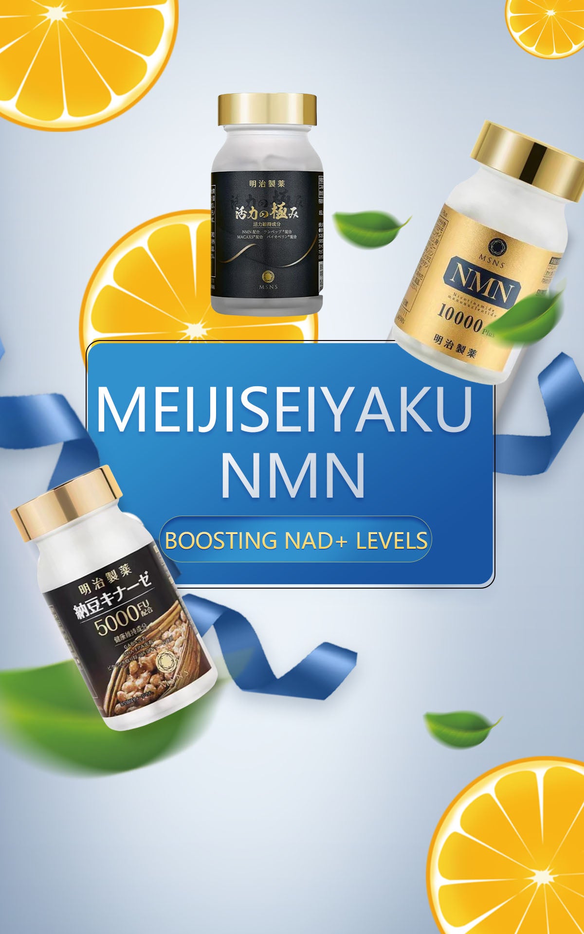 Does NMN Actually Work? - myernk