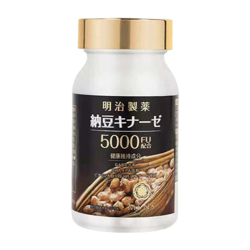 Enhance Wellness with MEIJISEIYAKU Nattokinase 5000FU Capsules - myernk