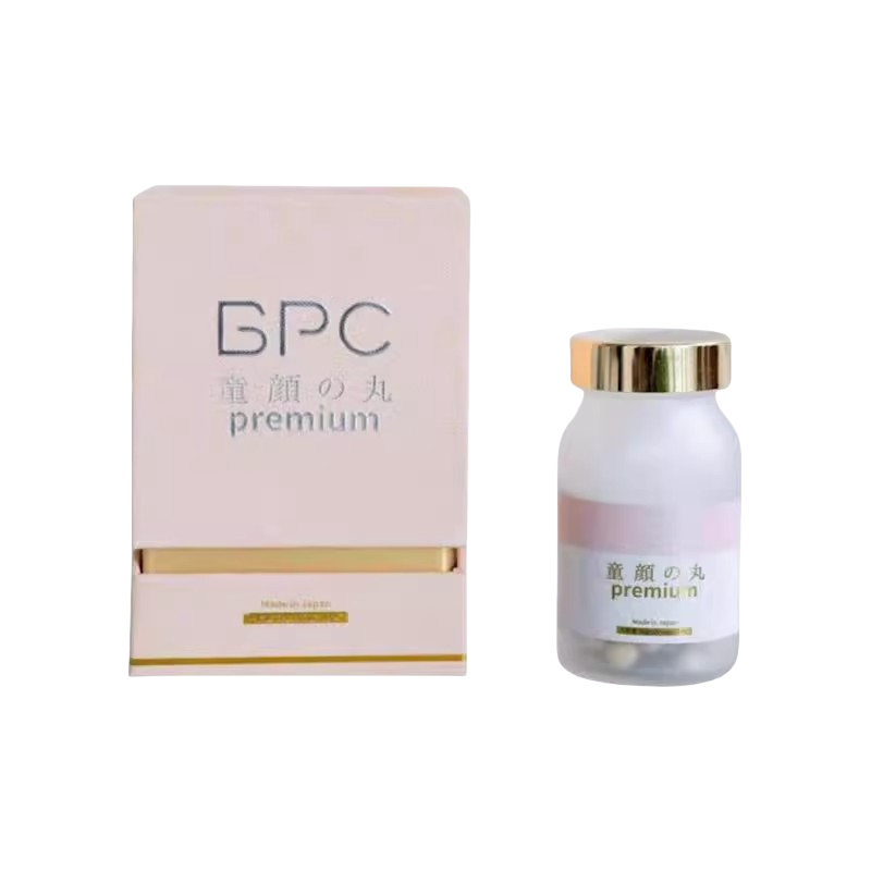 BPC 童颜@丸 premium - myernk