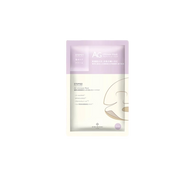 COCOCHI Brightening Hydrating Mask - myernk