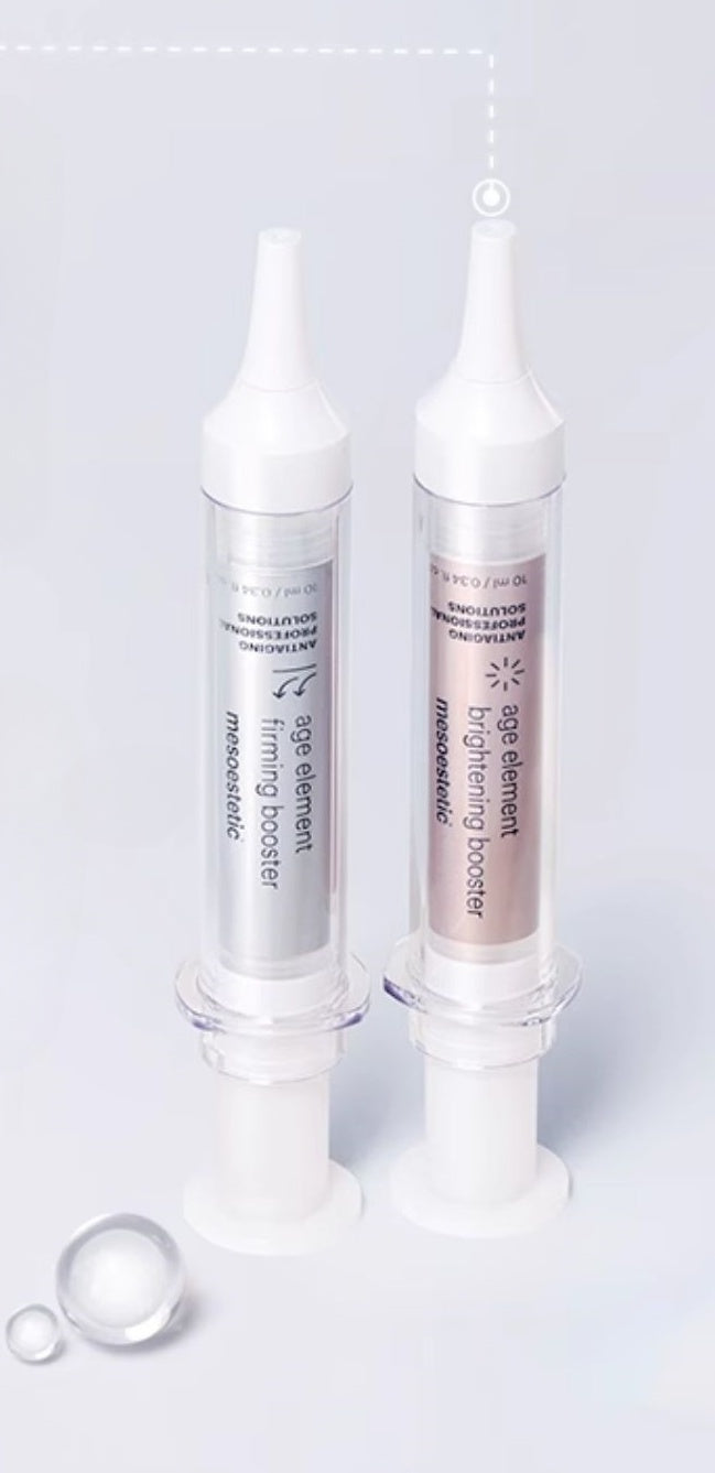 MESOESTETIC Age Element Brightening Skin Care Essentials Set - myernk