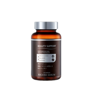 RECORESERUM Beauty Support Maintain Natural Unleash The Beauty - myernk