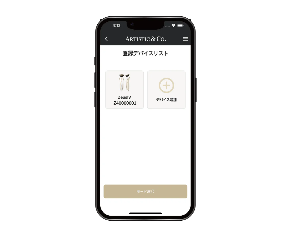 Artistic&Co. Dr. Arrivo Zeus IV Beauty Device - myernk