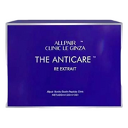 AIIPAIR Fish Collagen Drink