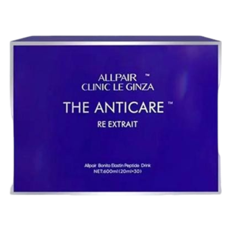 AIIPAIR Fish Collagen Drink