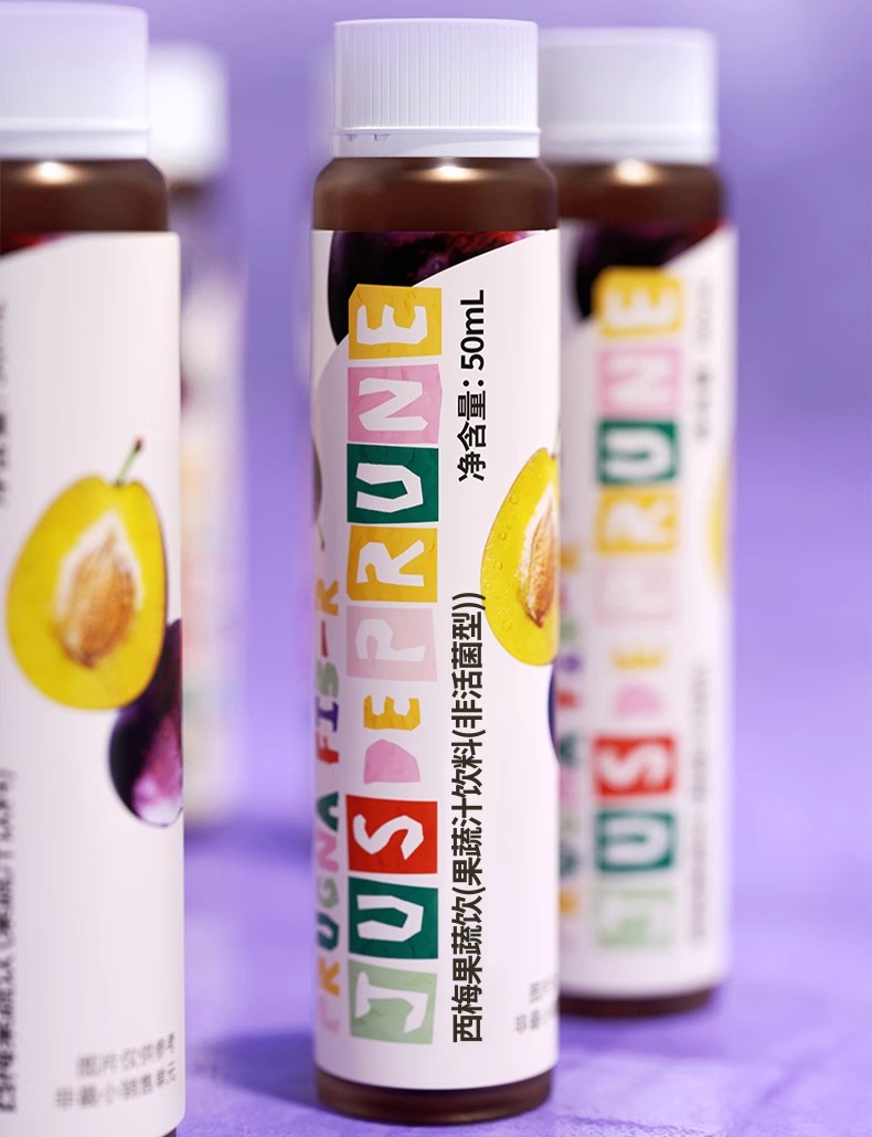 Bio-E Prugna Fiber Juice Prune - myernk