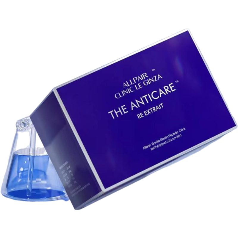 AIIPAIR Fish Collagen Drink