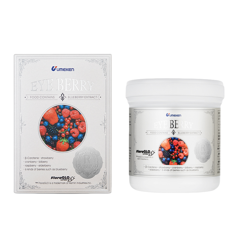 UMEKEN Eye Berry Food Contains Blueberry Extract 300 Pills - myernk