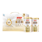 BY-HEALTH Star Diamond Protein Powder - myernk