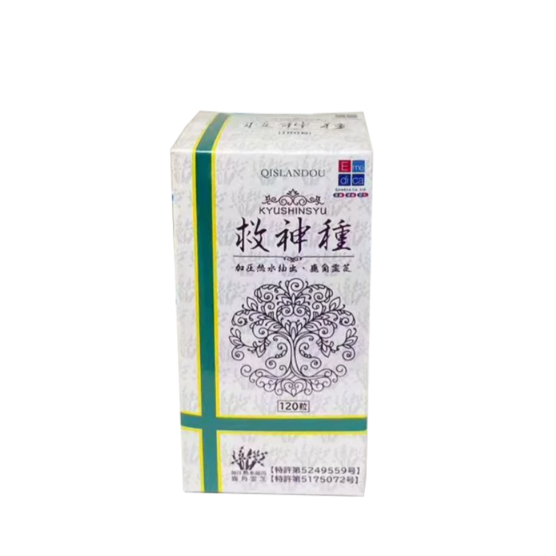QISLANDOU KYUSHINSYU 救神種 120 Capsules - myernk
