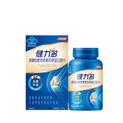 KEYLID 7-in-1 Gold Glucosamine Chondroitin Plus Calcium Tablets BY-HEALTH