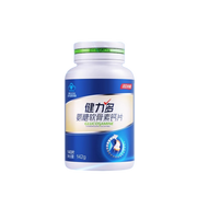 KEYLID Glucosamine Chondroitin Calcium Tablets BY-HEALTH - myernk