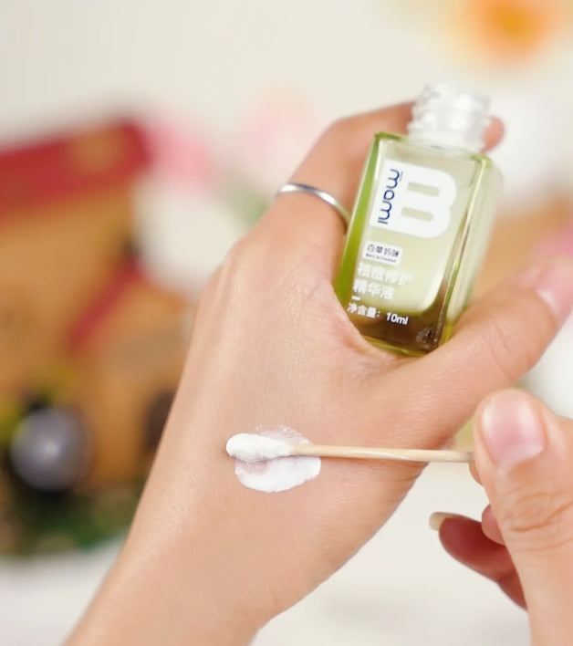 Baicao mami Acne Repair Essence 13ml/30ml