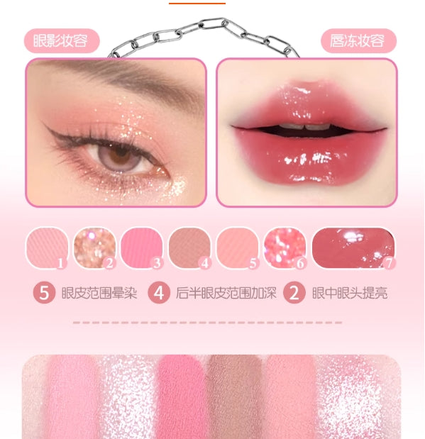 GOGOTALES Heart-Pounding Lip Freeze & Eyeshadow Palette 600mg+6.5g