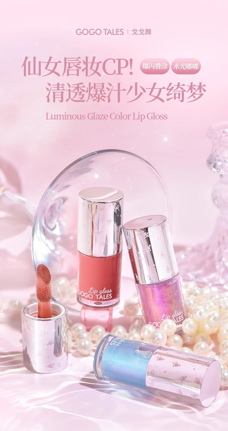 GOGOTALES Luminous Translucent Lip Gloss 4.2g