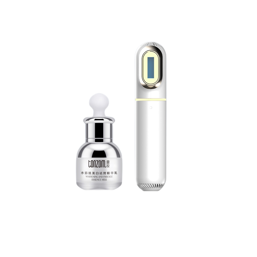 HERAIR Ice Milk Light Rejuvenation Beauty Device