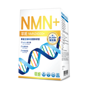 HERBSHEALTH草姬 NMN24000+ Capsules - myernk