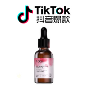 Tiktok/Douyin Hot IF Day Oral Probiotic Care Essential Oil 30ml