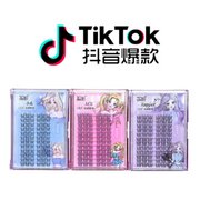 LISHU Girl Group Series False Eyelashes