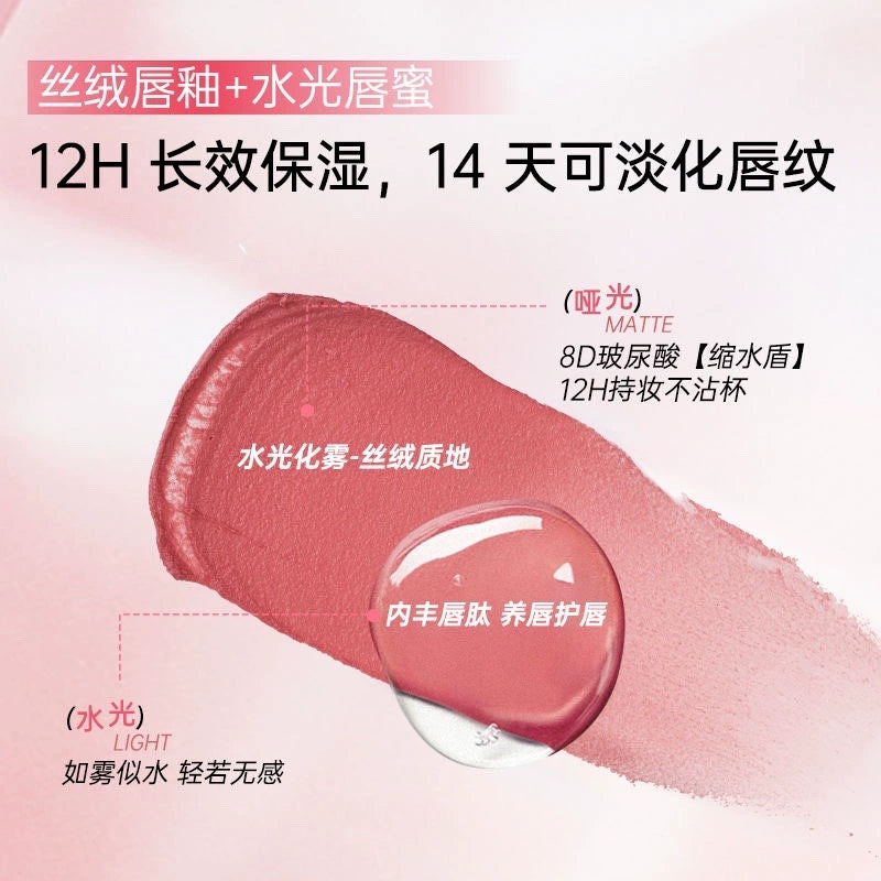 Mooekiss Double-Head Essence Matte & Mirror Lip Glaze 6ml