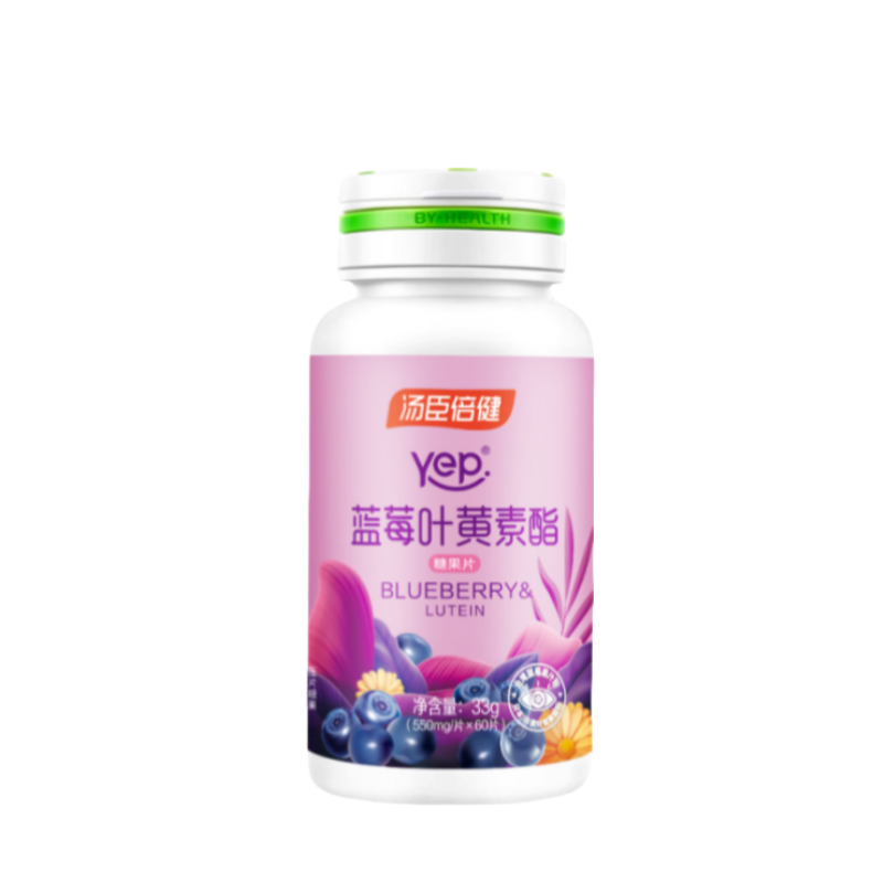 BYHEALTH Blueberry&Lutein