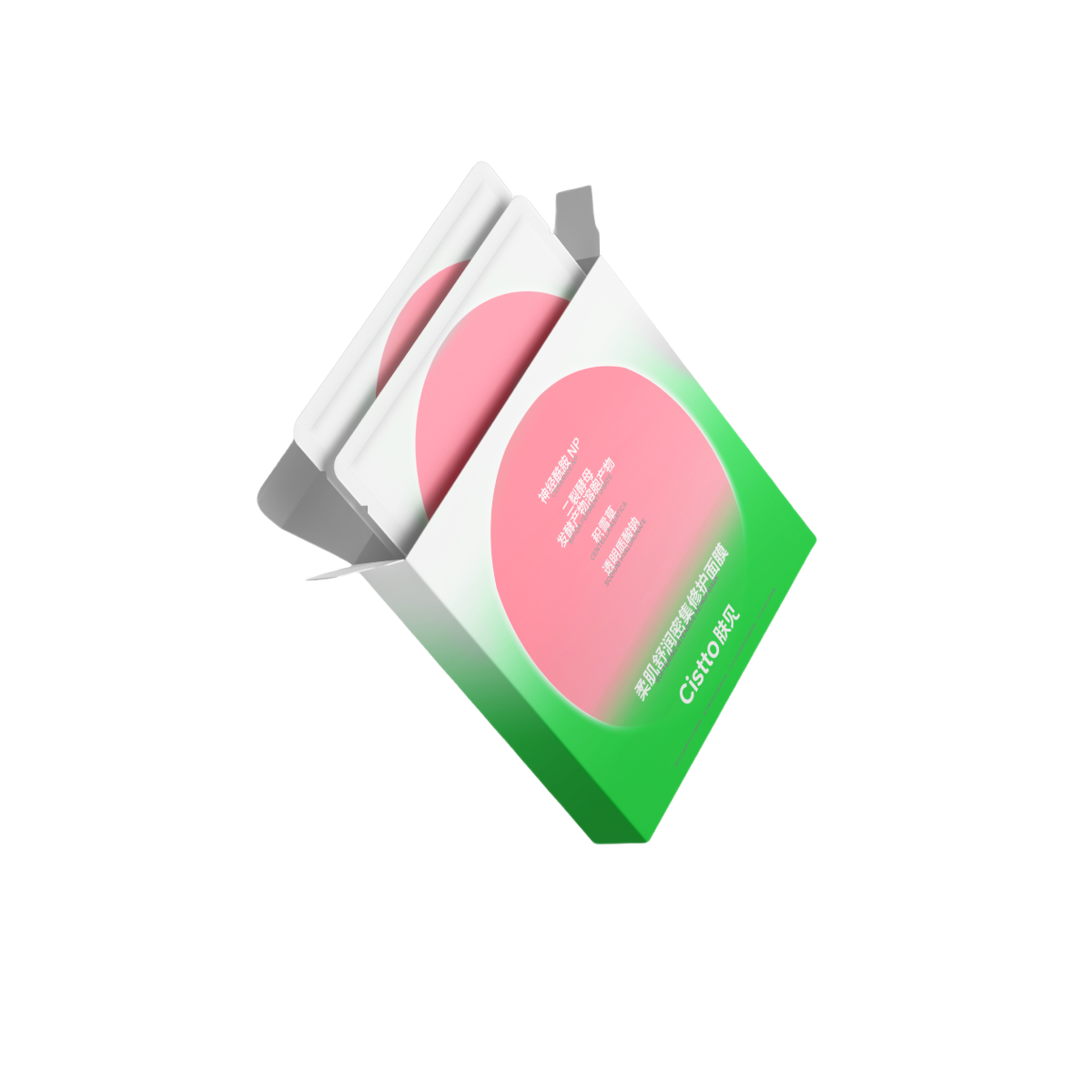 CISTTO Softening Intensive Repair Mask - myernk