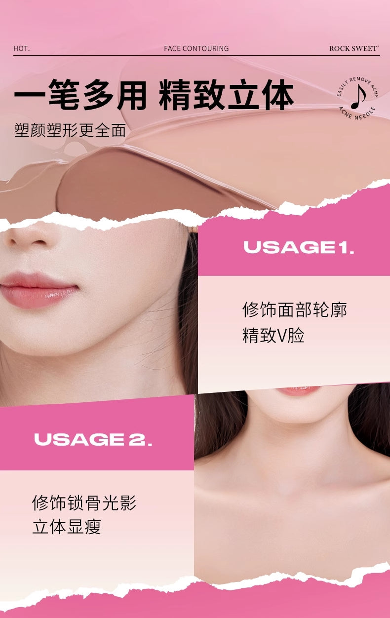 ROCK SWEET Two-Tone Light And Shadow Contour Pen 4.2g