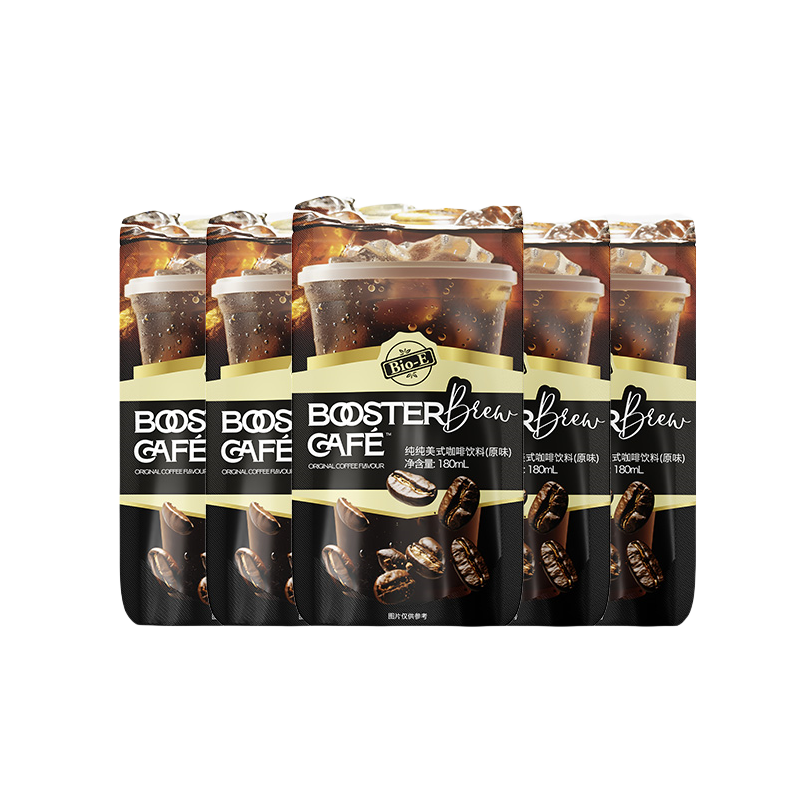 Bio-E American Black Coffee Bag Instant Coffee 150ml - myernk