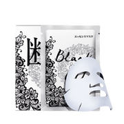 IAPETUS Black Off Mask