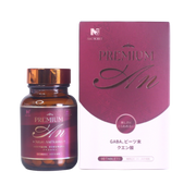 PREMIUM S&C Oiran's Secret Breast Enlargement Capsules