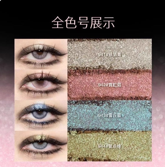 Spenny Baked Single Eyeshadow 2.6g