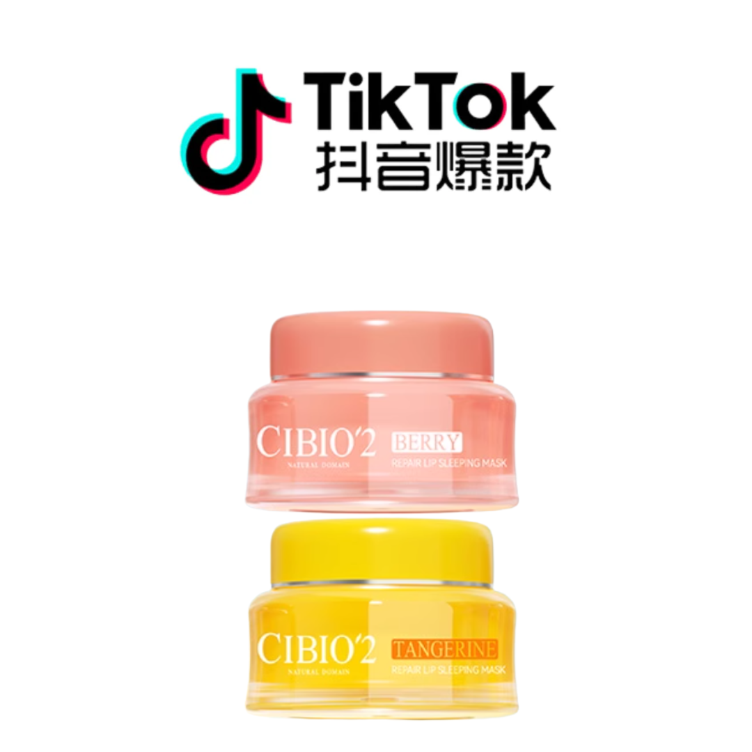 CIBIO'2 Sleep Moisturizing and Repairing Lip Mask 4.0 15g