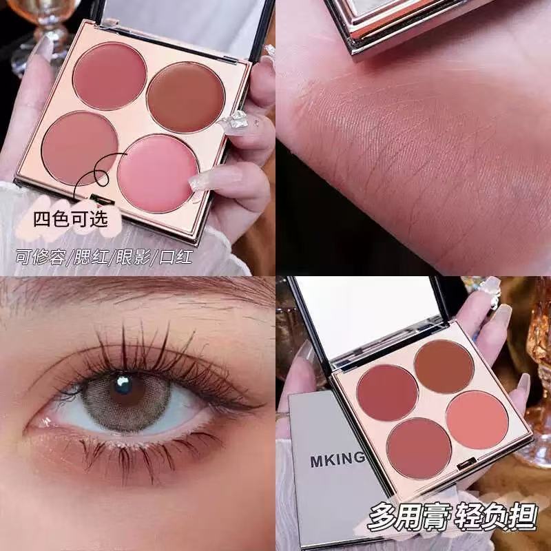 MAKING PRETTY Multipurpose Cream 6g