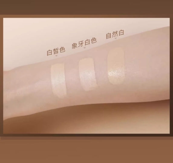 TomMark Time Cordyceps Air Cushion 12g+12g