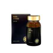 HIROSOPHY Caviar NMN 30000 Made in Japan 120 Capsules - myernk