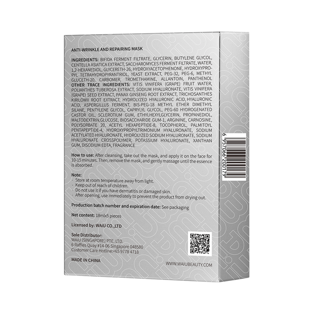 WAiU Anti-Wrinkle and Repairing Mask - myernk