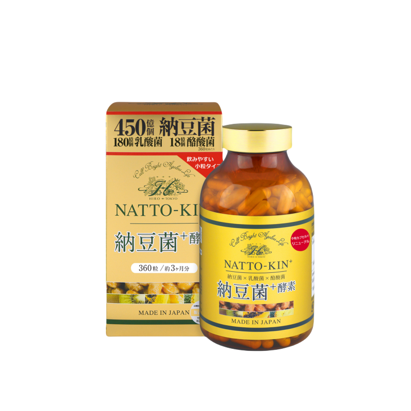 HIROSOPHY Natto-Kin+ - myernk