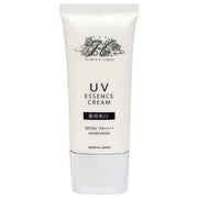 HIROSOPHY UV Essence Cream - myernk