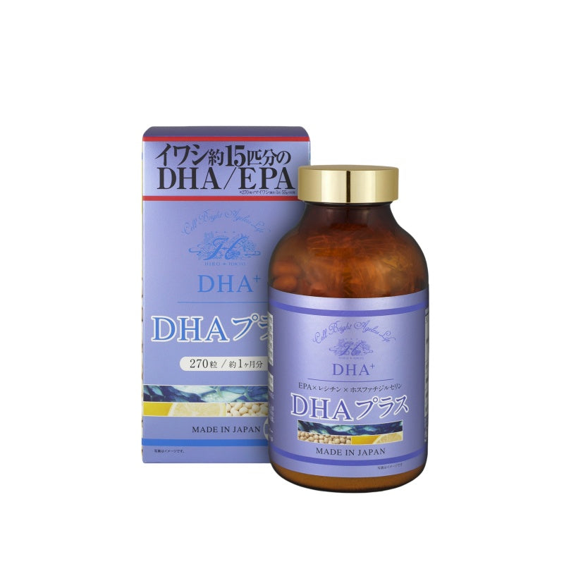 HIROSOPHY DHA Fish Oil - myernk