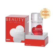 BeautyRush Transparent Skin Tablets EX