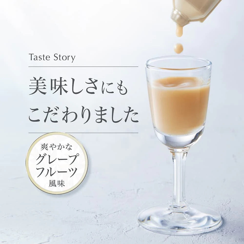 AXXZIA WHITE AMINOS DRINK PRO Enhanced White Skin Energy Water myernk