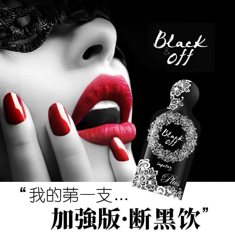 IAPETUS Black Off Plus Oral Liquid