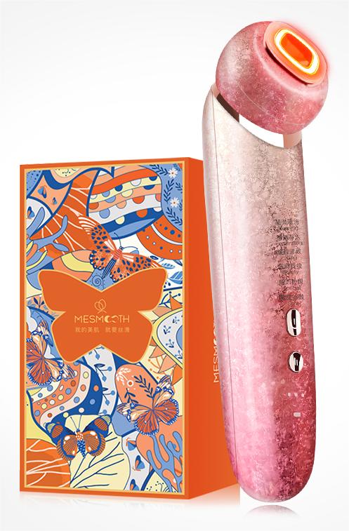 MESMOOTH Home facial Massage cleanser PINK myernk