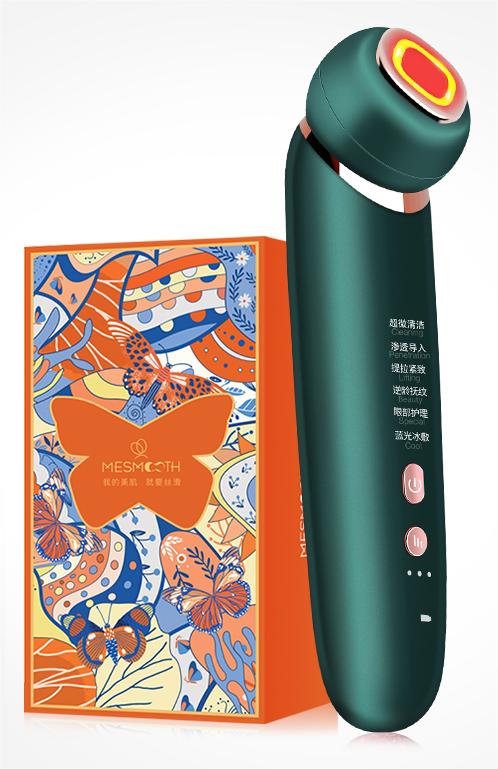 MESMOOTH Home facial Massage cleanser PINK myernk