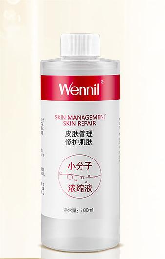 WENNIL Small Molecule Water Oxygen Cleansing Concentrate for Small Bubble Beauty(200ml)) myernk