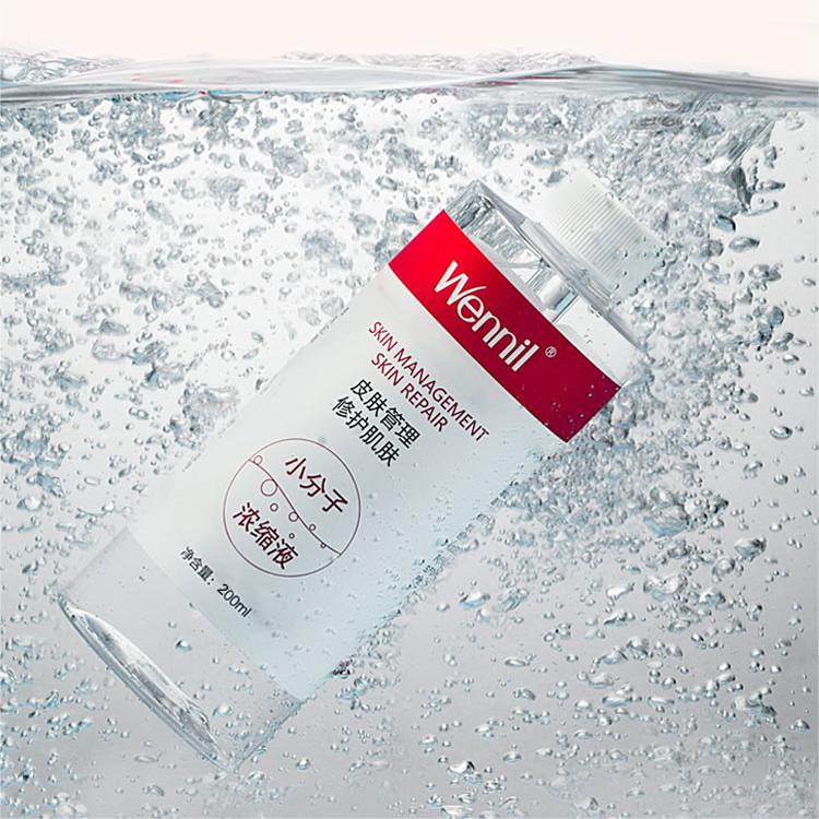WENNIL Small Molecule Water Oxygen Cleansing Concentrate for Small Bubble Beauty(200ml)) myernk