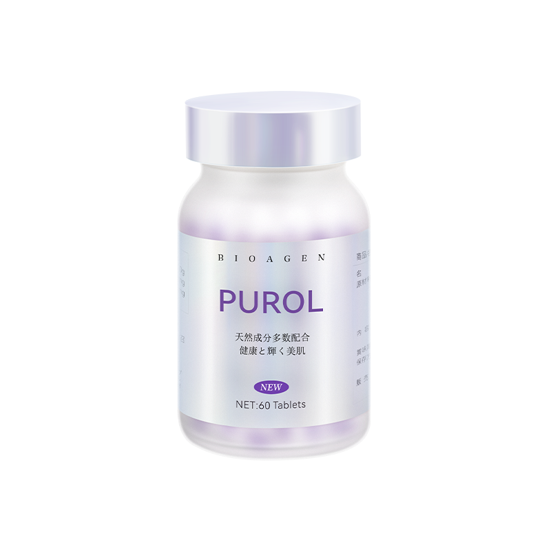 Illuminate Your Skin with Bioagen PUROL Pro: The Ultimate Skin Whitening Formula