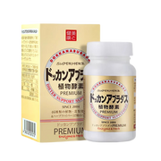 DOKKAN Aburadasu PREMIUM Fermented Plant-Containing Processed Food 180 Tablets - myernk
