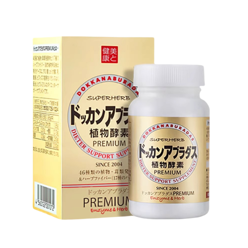 DOKKAN Aburadasu PREMIUM Fermented Plant-Containing Processed Food 180 Tablets - myernk