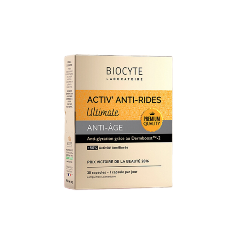 BIOCYTE ACTIV' ANTI-RIDES Ultimate - myernk